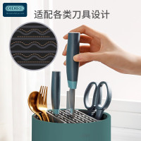奥帝尔OIDIREUV消毒烘干刀具架（复古绿） ODI-ZXD01