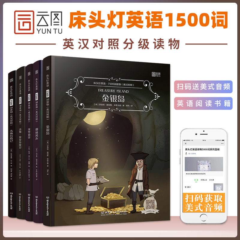 Fuhkdsiyyzpskzsltvibksbuxcfsgnexpwwlsiytcyjjacylxnxbjxrxavpi 无著 摘要书评在线阅读 苏宁易购图书