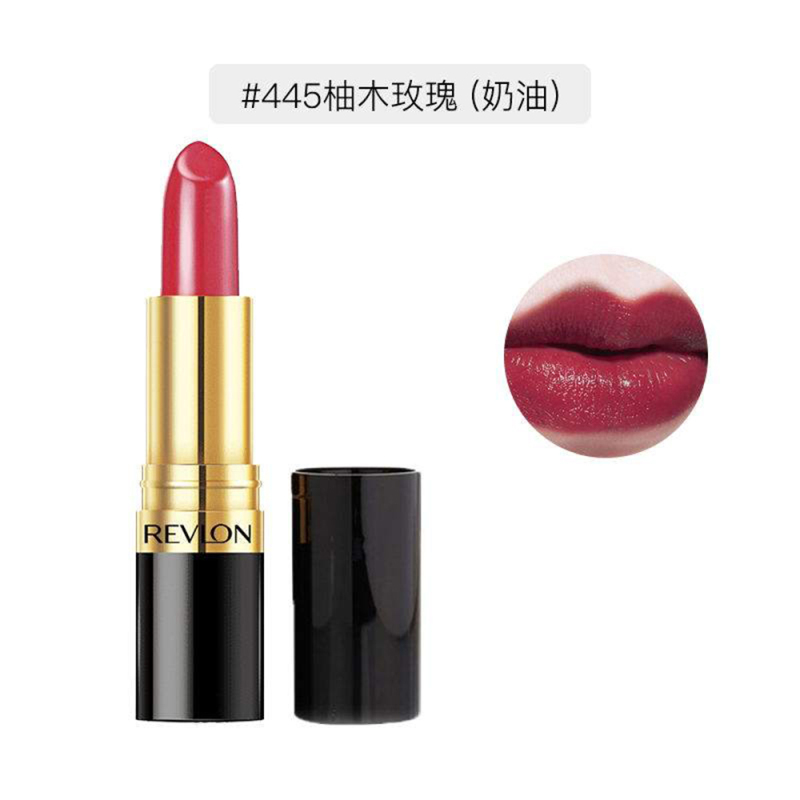 REVLON 露华浓 丽彩持久炫亮口红 4.2g #637 素颜奶茶棕