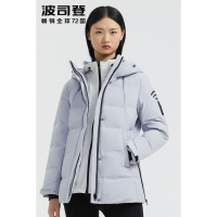 波司登2020女士短款时尚保暖防寒羽绒服B00142218
