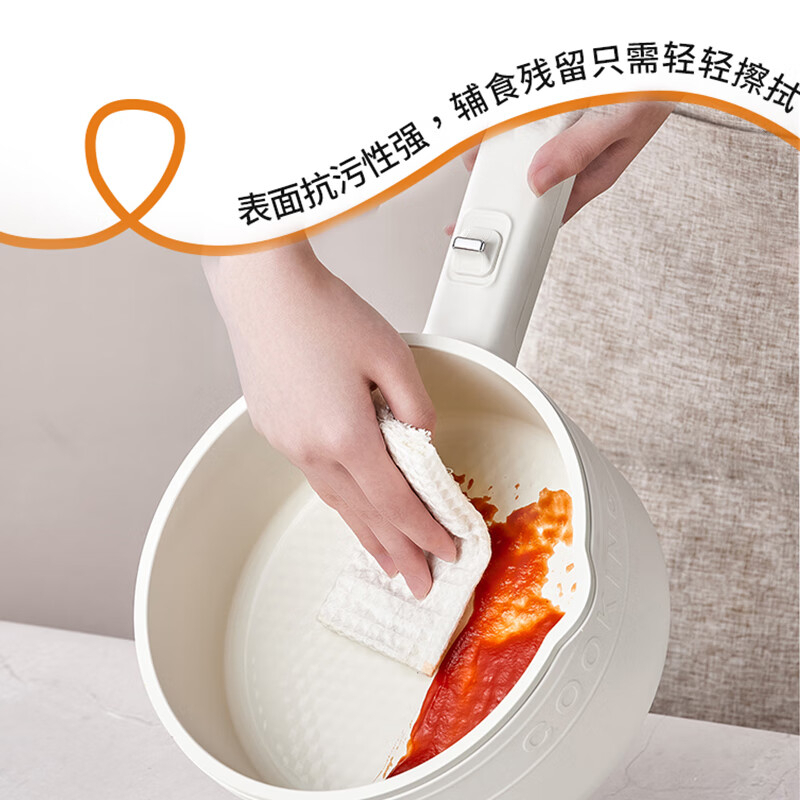 摩动电煮锅2L小型多功能辅食锅蒸笼不锈钢MD-DZG23-L高清大图