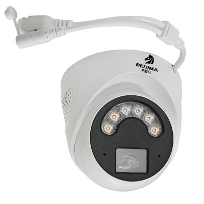 北极马 网络摄像头 HV-K6-G3H-P 300万像素 智能分析 人形人脸检测