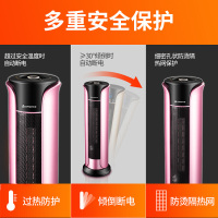 志高(CHIGO)取暖器ZNB-200E(P9J) 机械版三档广角摇头倾倒断电塔式暖风机电暖器玫瑰金