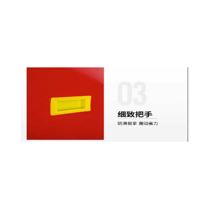 铭思达灭火器箱高清大图