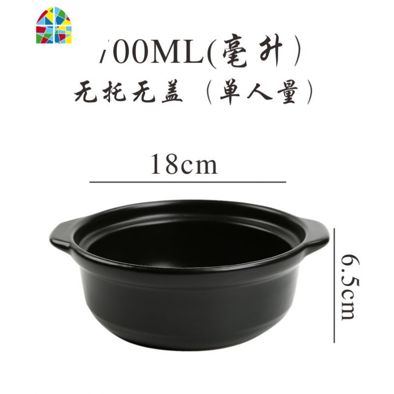 可高温商用煲仔饭米线专用小号砂锅家用明火燃气陶瓷煲汤炖锅沙锅 FENGHOU 1000毫升单锅20X7.5厘米
