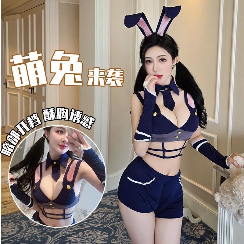长夜漫漫情趣内衣性感纯欲兔女郎制服诱惑角色扮演装警官2506 蓝色 均码(80-120斤)