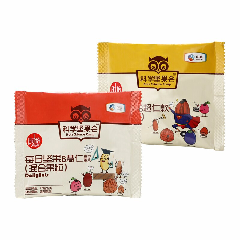 中粮·时怡科学坚果会每日坚果B 750g (碧根果仁 榛子仁 蔓越莓干 腰果仁 核桃仁 黑加仑葡萄干 扁桃仁 提子干)