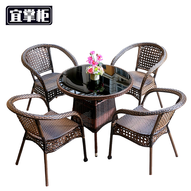 宜掌柜藤编桌椅高清大图