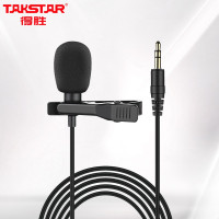 得胜(TAKSTAR)TCM-400领夹麦克风拍摄收音话筒 TCM-400