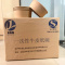 金胜星 一次性牛皮纸碗 1100ml 600套/箱