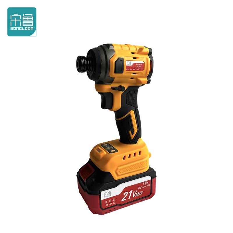 宋鲁 SONGLOOM 锂电扳手 SX-230 台