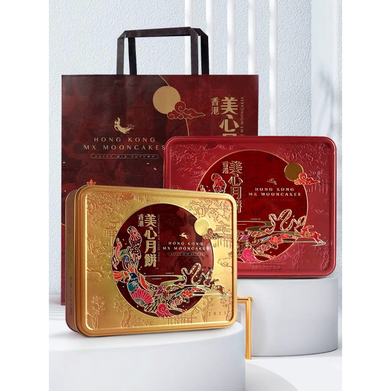中国香港美心双黄莲蓉月饼礼盒蛋黄莲蓉港式广式特产中秋礼盒
