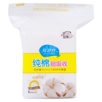 倍舒特 纯棉超吸收 超薄量多日用290mm卫生巾 12片*1包