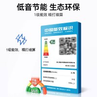 星星(XINGX) 518升商用大冷柜 家商两用 大冷冻力冰柜 断电保护 冷藏冷冻转换柜 BD/BC-528GE