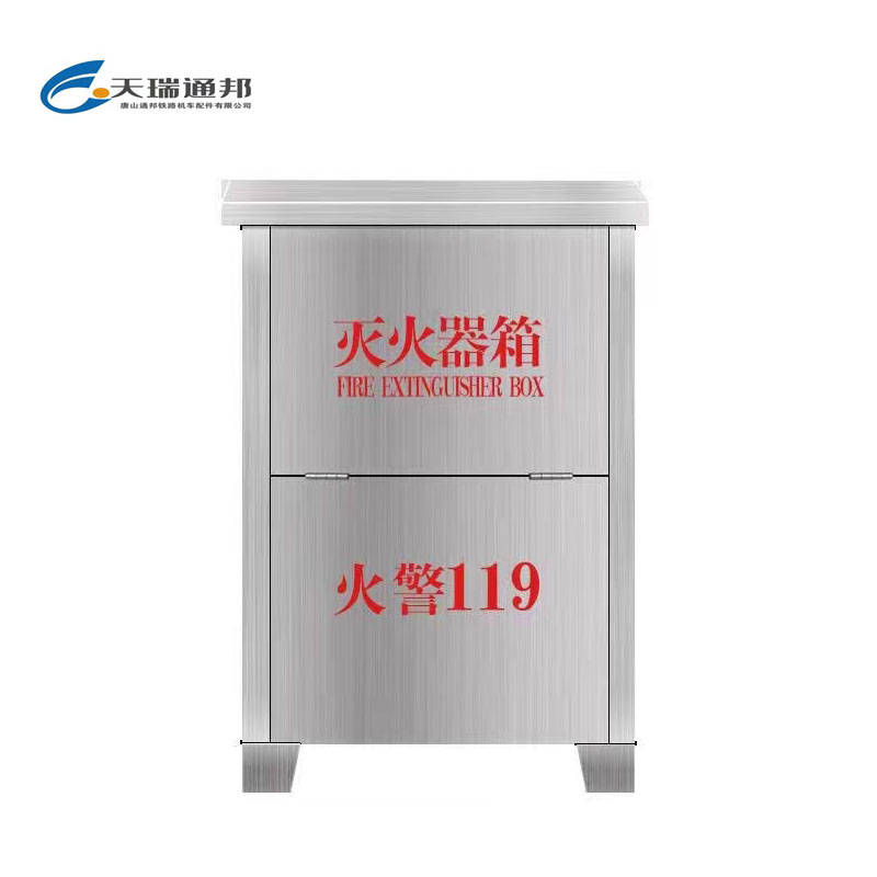 天瑞通邦 消防灭火器空箱 可放8kg*2瓶/不锈钢*400*205*685*0.8mm