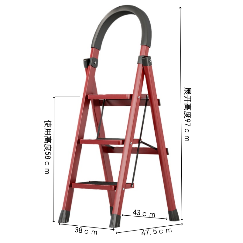 晨磊家用梯三步/个高清大图