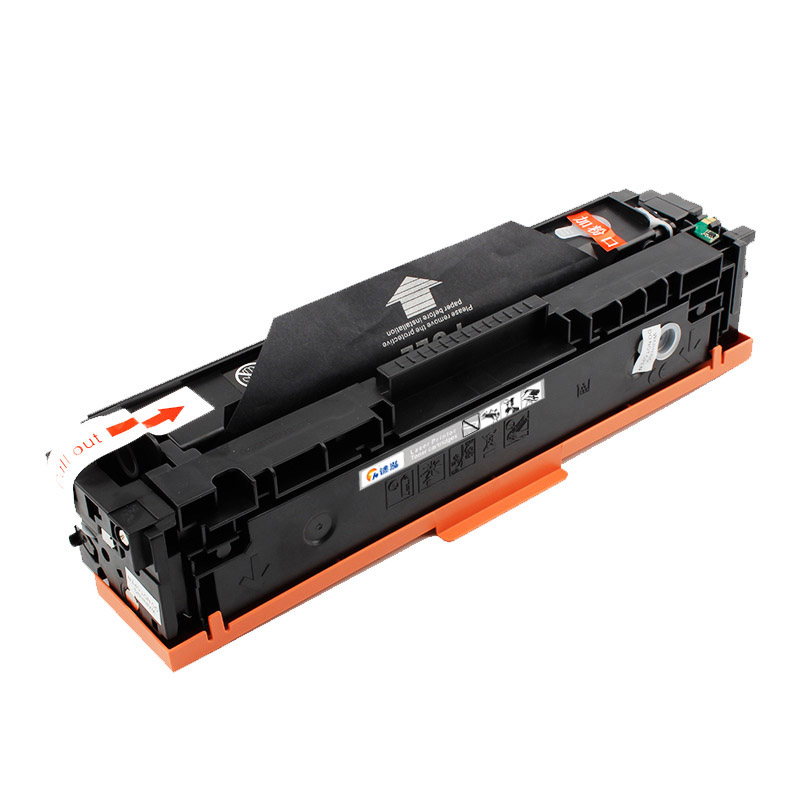 途泓 硒鼓适用惠普CF510A/M180nw/M154nw粉盒蓝 M180N 支高清大图