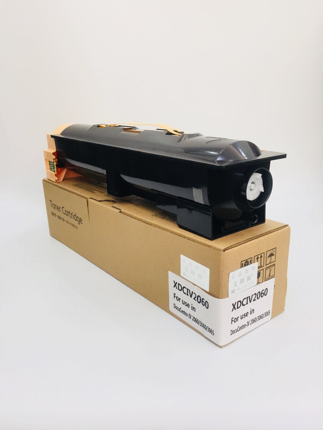 文印保DC IV2060粉盒 适用于施乐3060/3065高清大图