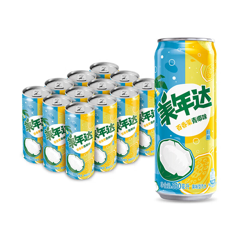 美年达百香果青椰味汽水摩登罐330ml