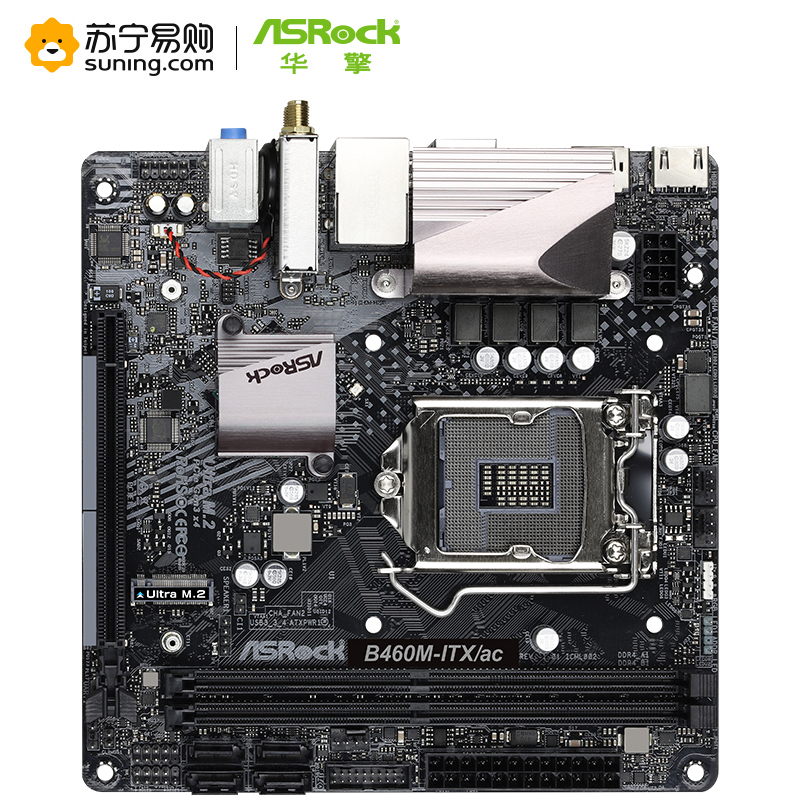 华擎(ASRock)B460M-ITX/ac主板 支持CPU 10400/10500/10400F/10700( Intel B460/LGA 1200)