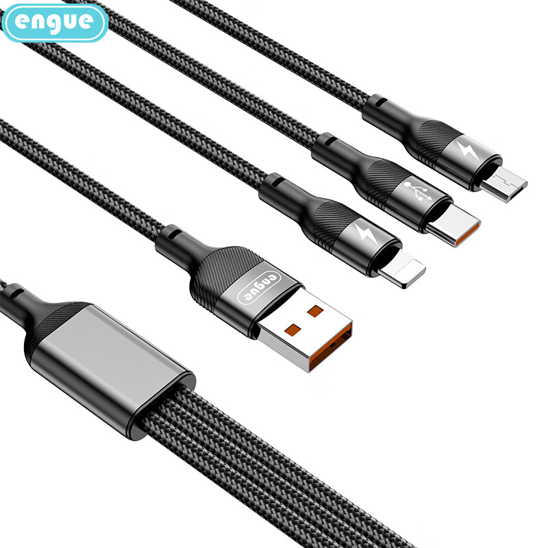 engue恩谷 66W超级快充编织一拖三数据线手机用USB充电线 适用各种手机EG-918 黑色高清大图