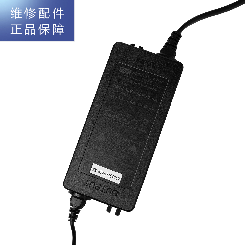 帮客材配 惠而浦净水器R400C89 R500C89 R600C89 R500-W1电源适配器变压器电源线24V4A高清大图