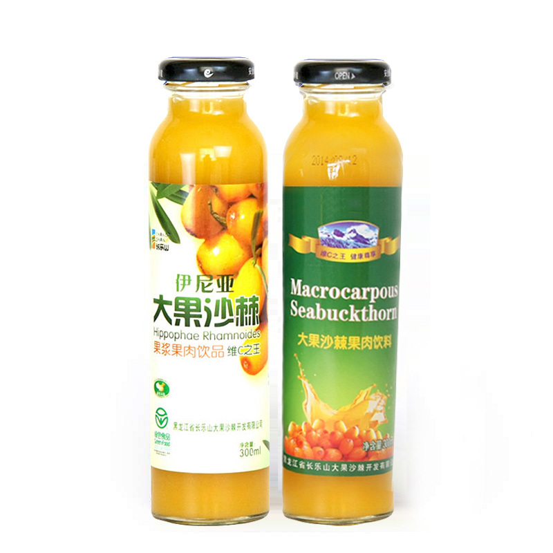 长乐山俄罗斯大果沙棘汁300mlX8玻璃瓶饮料果汁生榨果肉野生果汁果肉妇孕婴饮品整箱礼盒