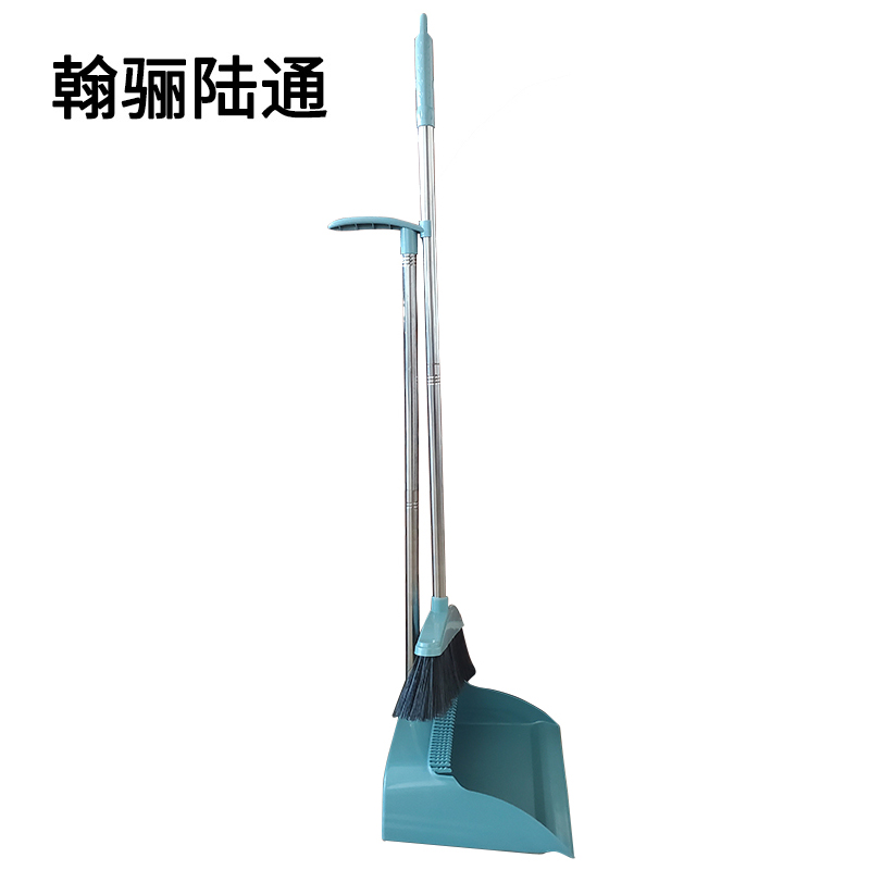翰骊陆通 套撮 扫把簸箕套装 TC-1 套高清大图