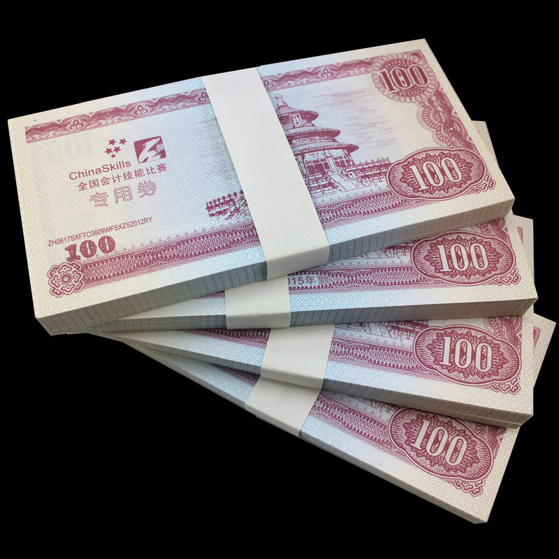 腾立达100元练功券会计专用点钞纸100元银行比赛练习钞点钞卷
