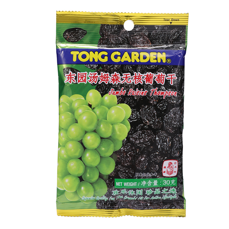 东园(Tong Garden) 汤姆森无核葡萄干 30g 泰国原装进口果干零食高清大图