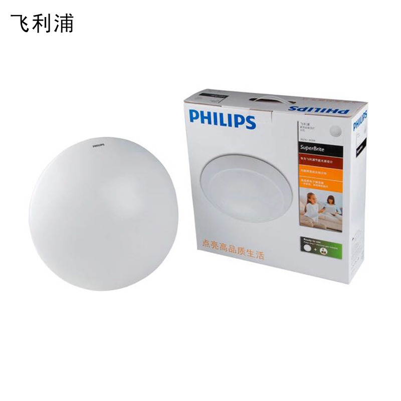飞利浦(Philips) 吸顶灯 32W 新亮彩30276 (单位:个)
