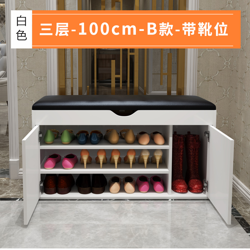 简约现代换鞋凳式鞋柜可坐沙发凳穿鞋凳迷你收纳储物凳