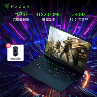 雷蛇(Razer)灵刃15精英版 2019款 15.6英寸高端电竞轻薄游戏本笔记本电脑(i7-9750H 16G 256G RTX2070 Max-Q 240Hz IPS 雷电3)