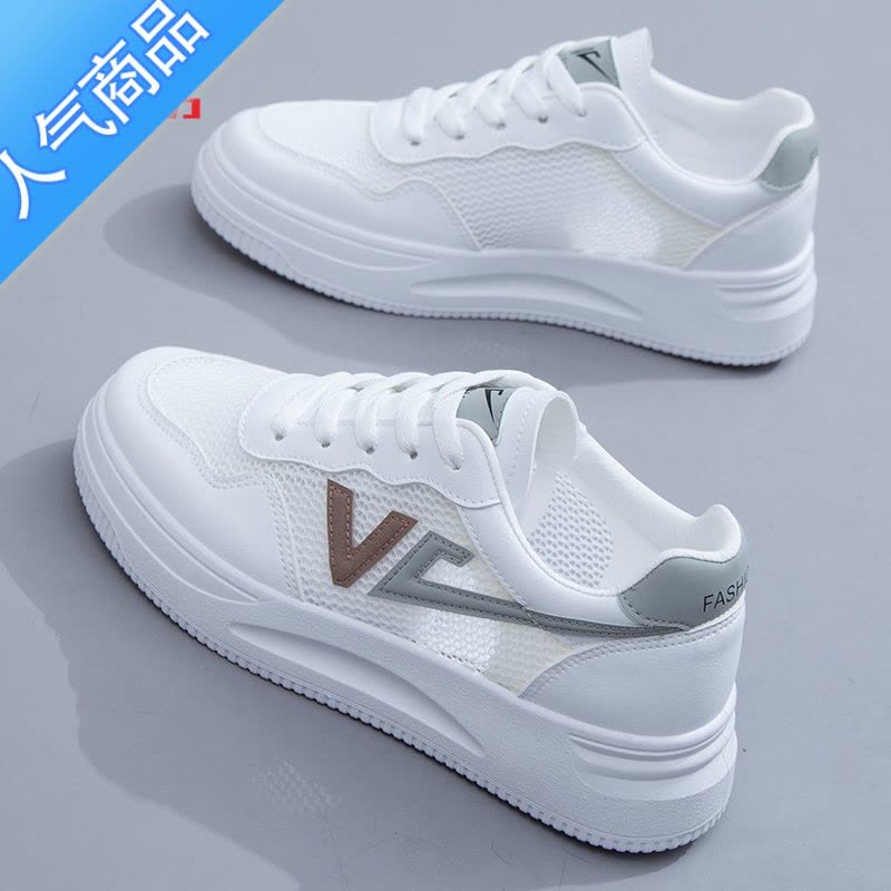 SUNTEK小白鞋女鞋2023春夏新款薄款透气网面休闲鞋学生厚底系带板鞋图片