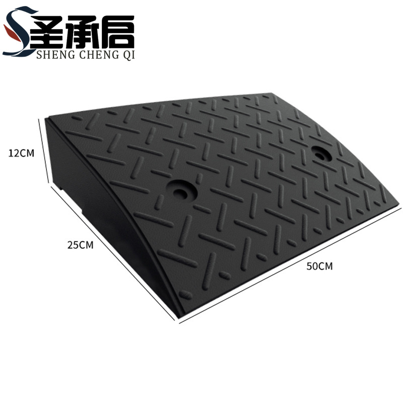 圣承启 台阶垫 11cm个