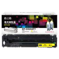 格之格(G&G) NT-CH204FY商专版黄色硒鼓CF512A