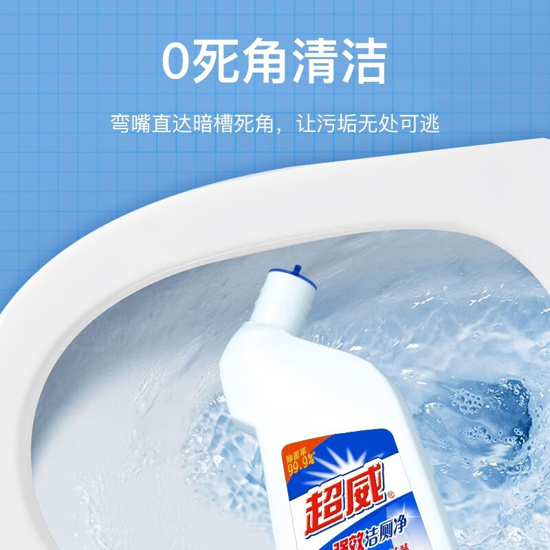 超威(SUPERB)洁厕净洁厕液清香除垢马桶清洁剂去污垢除异味清洗剂洁厕剂 强效洁厕净 500g 30瓶 整箱高清大图
