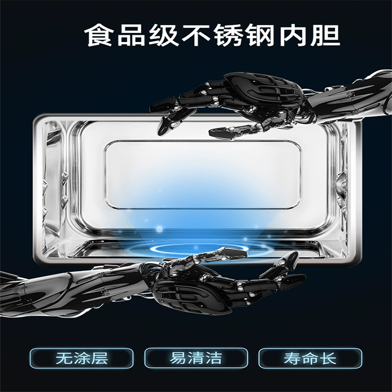格兰仕(Galanz)微波炉光波炉家用变频烤箱微蒸烤一体智能大屏不锈钢内胆25升大容量G90F25CSLV-C3(G0)
