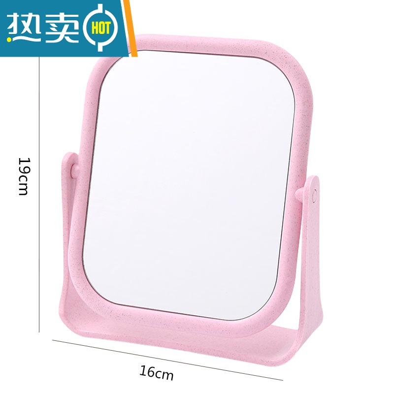 敬平桌面折叠便携式化妆镜学生宿舍台式小镜子女梳妆镜小号随身公主镜 粉色大号双面镜便携式用镜高清大图