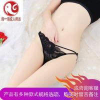 4条装蕾丝透明女士内裤无痕纯棉裆部情趣极度诱惑三角裤薄款