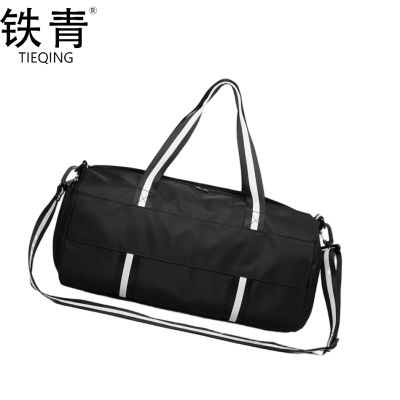 铁青 休闲运动包S58 个 黑色