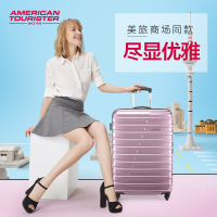 美旅万向轮拉杆箱女29英寸26英寸旅行箱男 PC+ABS材质 22英寸20英寸行李箱BF9