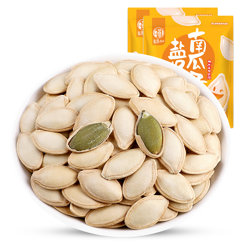 华味亨盐焗南瓜子500g*2袋大颗粒易嗑独立小包装唠嗑儿时味道