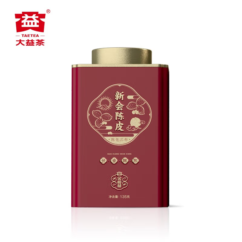 大益茶叶 健康养生茶 陈皮 五年陈化135g 父亲节礼物 母亲节礼物 节日礼赠 送长辈 高端大气茶叶包装高清大图