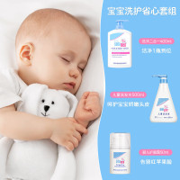 施巴(Sebamed)婴儿护臀膏100ml 儿童婴儿宝宝护臀膏 宝宝护肤 护臀乳 防护霜 德国原装进口