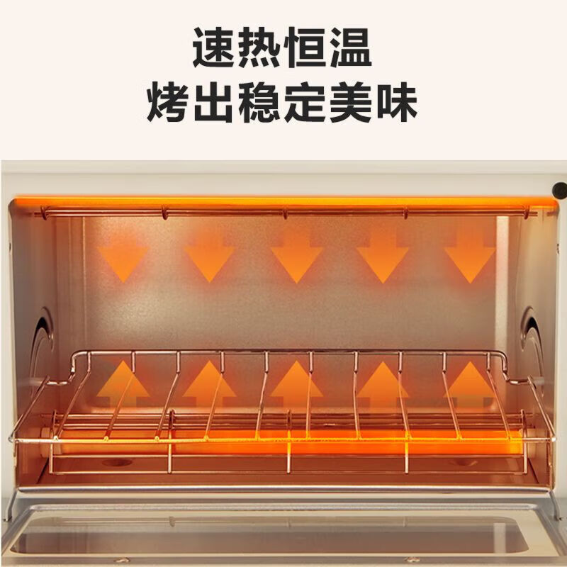 东芝 家用迷你小型多功能烘焙电烤箱10L ET-VD6100高清大图