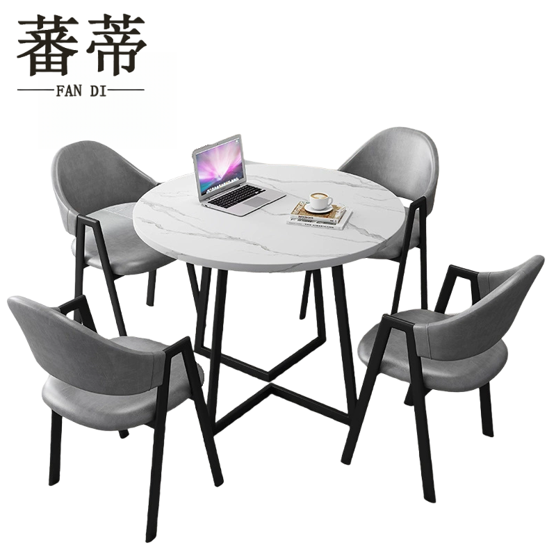 蕃蒂会客桌椅70*75cm套高清大图