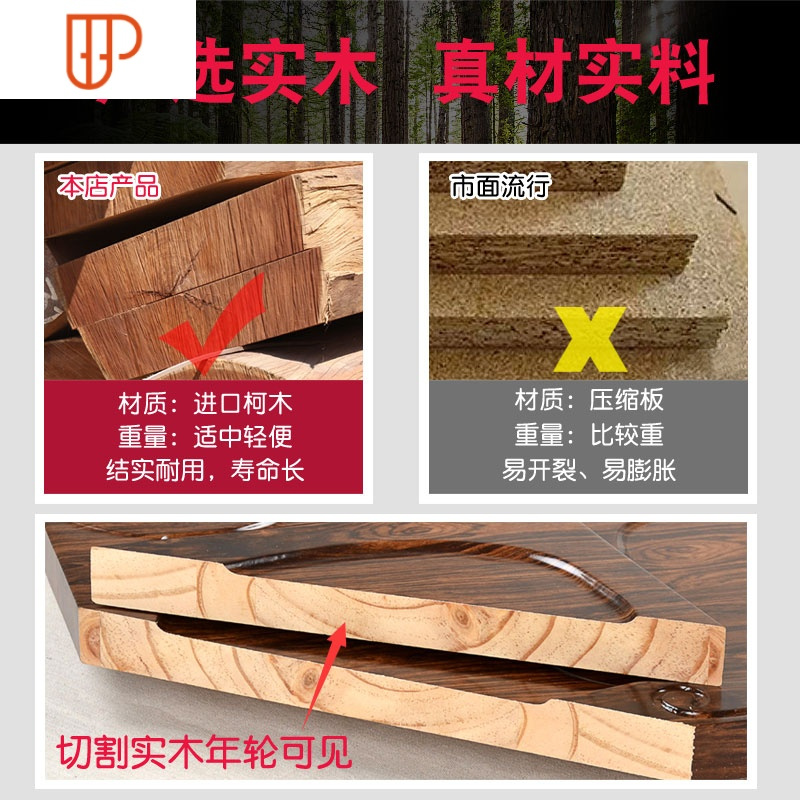 实木旅行茶具套装家用乌金石茶具全自动烧水壶客厅一体托盘茶台茶海 国泰家和 三龙柴烧旅行茶具+香槟金茶炉+送桶