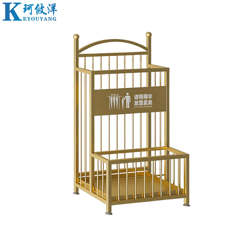 珂攸洋金色雨伞架高清大图