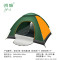 劲脉 折叠速开帐篷 200*200*135CM 顶